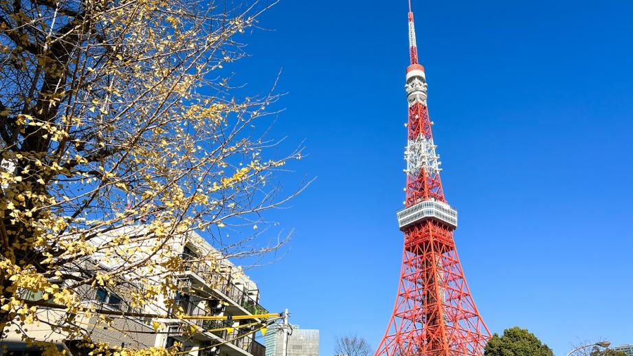 東京